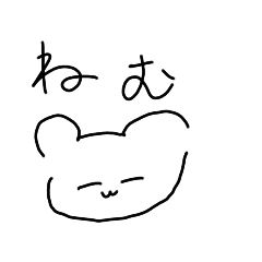 ruru_20250426011346