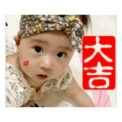 今日大吉、金鶴～芝麻湯圓生活日常。