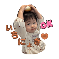 Ryota_20250425194041