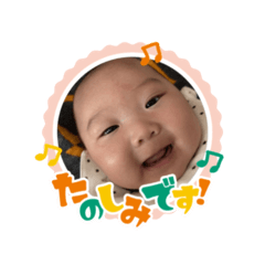 aoiroiroao