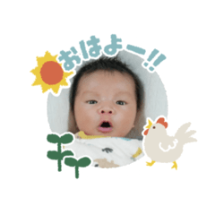 OMOCHI_20250425161314