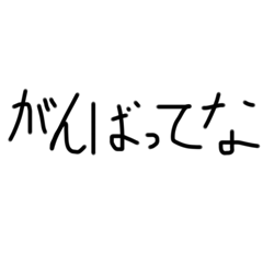 Haruki_20250426071627