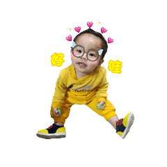 辰日常表情包