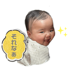 haru_20250425224943