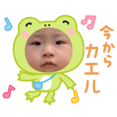 kawaiinecoakun