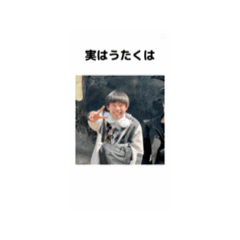 Chikuwa_20250425211451