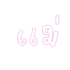 Na_20250424213151