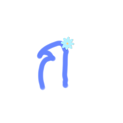 yammie_20250424210757