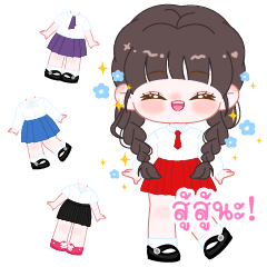 [Dress Up] I'm Happy: Back to School V.2