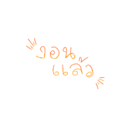 nu_20250424112717