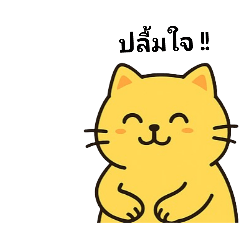 Mana Srijan_20250424113410