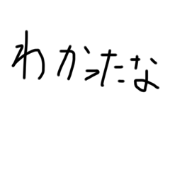 Haruki_20250425182123