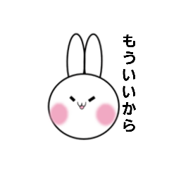 yasu_20250425182728