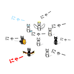 ふんわりニャンコスタンプ40