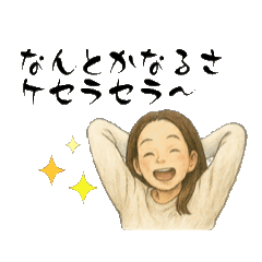 YOSHI_20250425204207