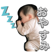 Uma_20250426030752