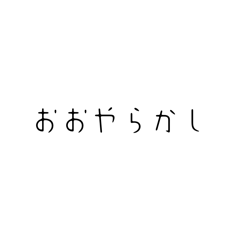 lemon_20250426033700