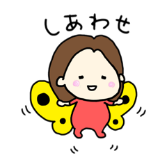 YUKA_20250426063246