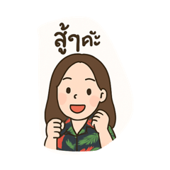 Keetar_20250424224449