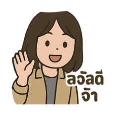 Keetar_20250424225111