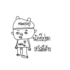 Gam_20250424224558