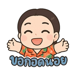 Nong_20250424231813
