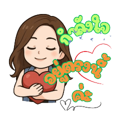 pijika_20250425083420