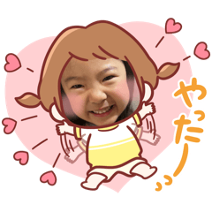Riko_20250425212426