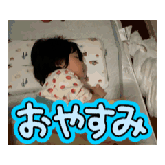 Sawa_20250425222255