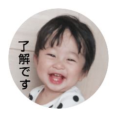 HARUTO_20250425205429