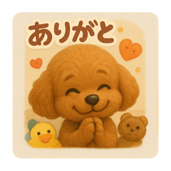 Chii_20250424222502