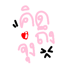 Marina_20250425133930