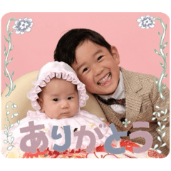 yu_20250425232928
