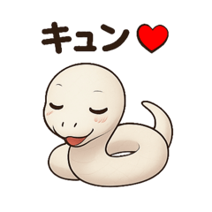 動物の日常会話01・へび 蛇・2025年干支