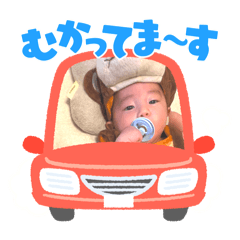 朔ちゃんの日常だよっ