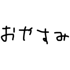 Misaki_20250426121149