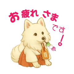 yuko_20250426115253