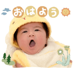 yuki_20250426122546