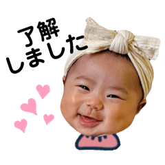 akane_20250426123020