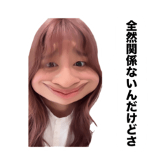 min stamp1