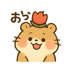 Koko_20250426125213