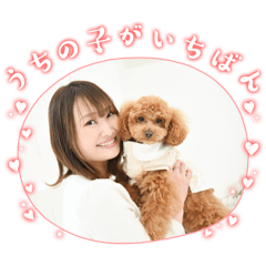 kurumi_20250426131101