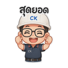 en ck2