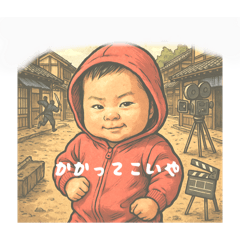 tomo_20250425004620