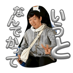 Yu_20250426134529