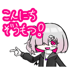 Zoumotsu_20250425110904