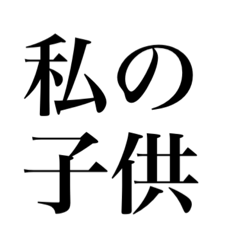 tofu_20250425144045
