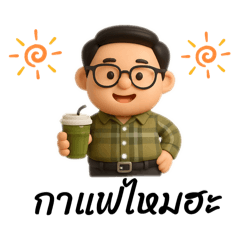 Patrick Alex_20250425060314