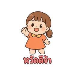Toonniv4