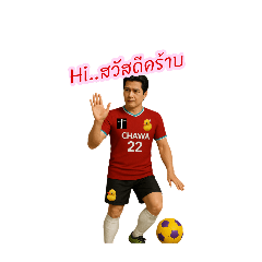 CHAWA FC